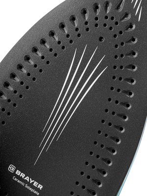 Утюг Brayer BR4019