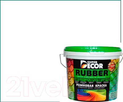 Краска Super Decor Резиновая №00 Белоснежный