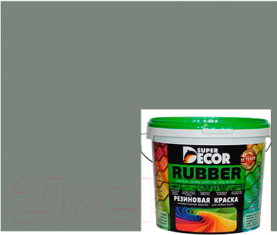 Краска Super Decor Резиновая №15 Оргтехника