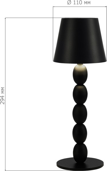 Прикроватная лампа ST Luce SL1011.404.01