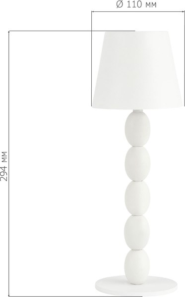 Прикроватная лампа ST Luce SL1011.504.01