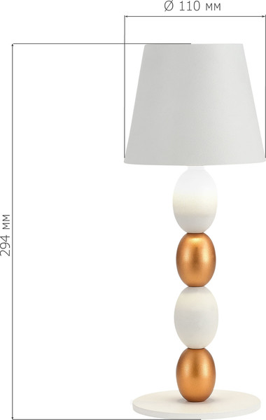 Прикроватная лампа ST Luce SL1011.514.01