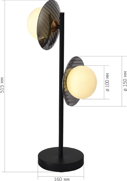 Прикроватная лампа ST Luce SL1521.404.02