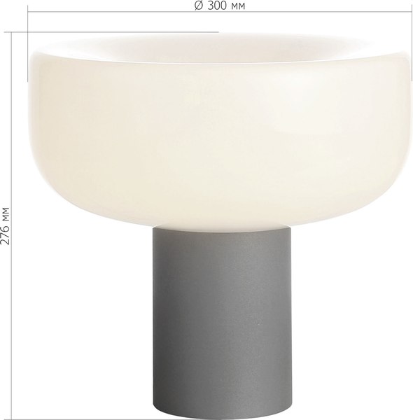 Прикроватная лампа ST Luce SL6014.504.01