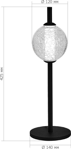 Прикроватная лампа ST Luce SL6120.404.01