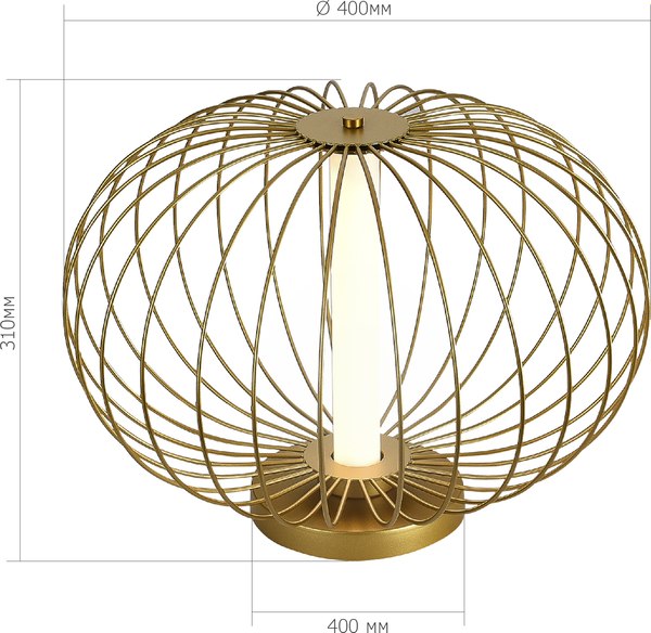 Прикроватная лампа ST Luce SL6124.204.01