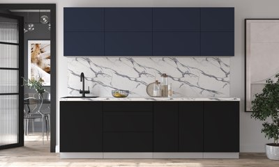 Кухонный гарнитур Интерлиния Мила Матте 2.5 А