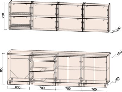 Кухонный гарнитур Интерлиния Мила Матте 2.7 А