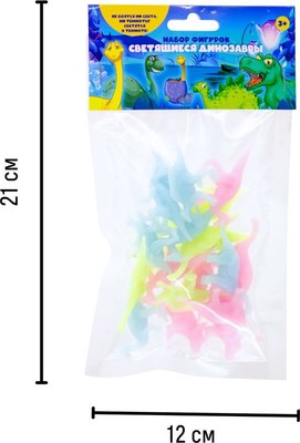 Набор фигурок игровых Bumbaram Светящиеся динозавры / G-43