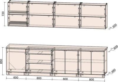 Кухонный гарнитур Интерлиния Мила Матте 3.0 А