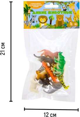 Набор фигурок игровых Bumbaram Дикие животные / G-39