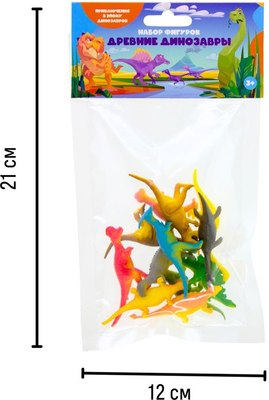 Набор фигурок игровых Bumbaram Древние динозавры / G-38