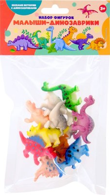 Набор фигурок игровых Bumbaram Малыши-динозаврики / G-35 - фото