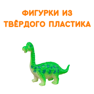 Набор фигурок игровых Bumbaram Малыши-динозаврики / G-35
