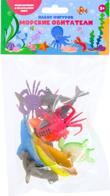 Набор фигурок игровых Bumbaram Морские обитатели / G-36 - фото