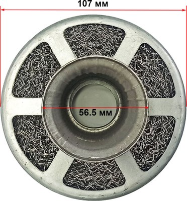 Фильтр воздушный для садовой техники StaRK R185-R192 / 3523