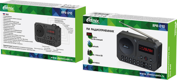 Радиоприемник Ritmix RPR-010