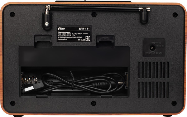 Радиоприемник Ritmix RPR-111