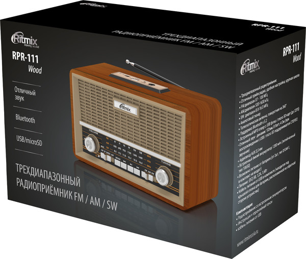 Радиоприемник Ritmix RPR-111