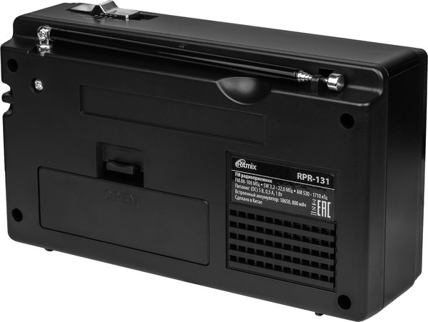 Радиоприемник Ritmix RPR-131