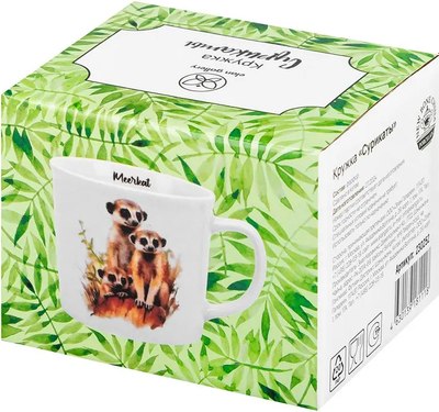 Кружка Elan Gallery Сурикаты / 230252