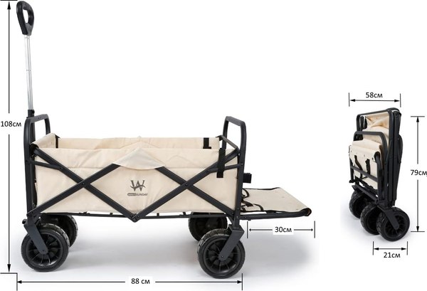 Тележка туристическая Whitsunday WG-74-TG