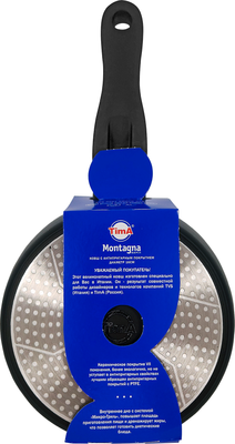 Ковш TimA Montagna MT-5116