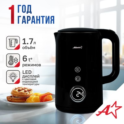 Электрочайник Atlanta ATH-2538 (черный)