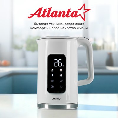 Электрочайник Atlanta ATH-2539 (белый)