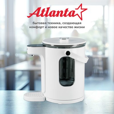 Термопот Atlanta ATH-2660 (белый)