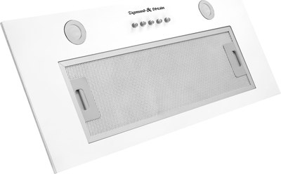 Вытяжка скрытая Zigmund & Shtain K 018.5 W - фото