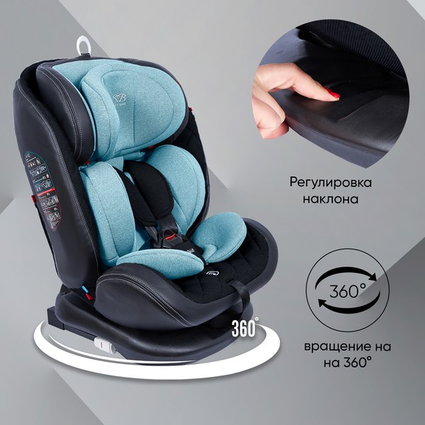 Автокресло Sweet Baby Ranger 360 Isofix 0-36