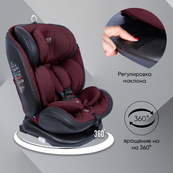 Автокресло Sweet Baby Ranger 360 Isofix 0-36