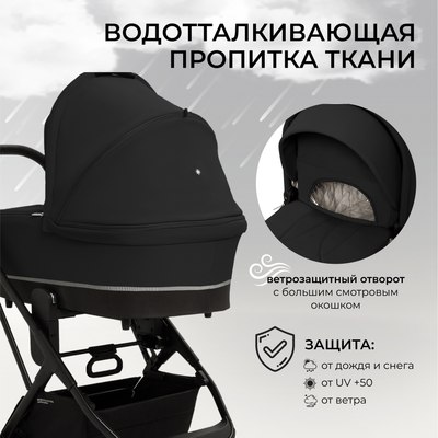 Коляска-люлька Sweet Baby Nuvola Uno