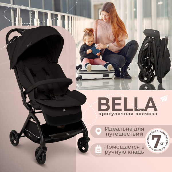 Детская прогулочная коляска Sweet Baby Bella