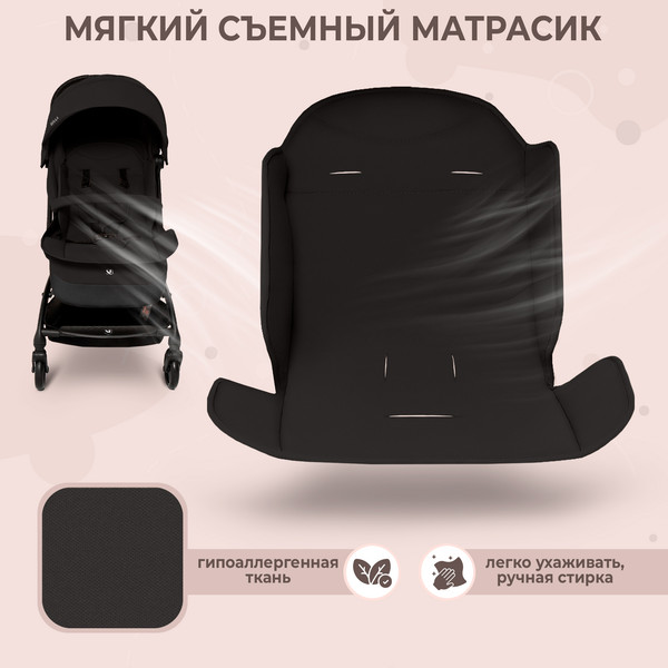 Детская прогулочная коляска Sweet Baby Bella