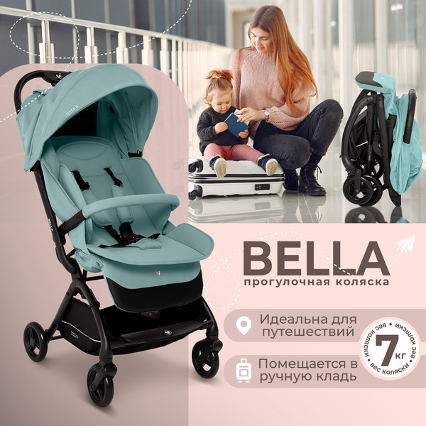 Детская прогулочная коляска Sweet Baby Bella