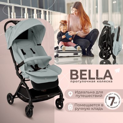 Детская прогулочная коляска Sweet Baby Bella