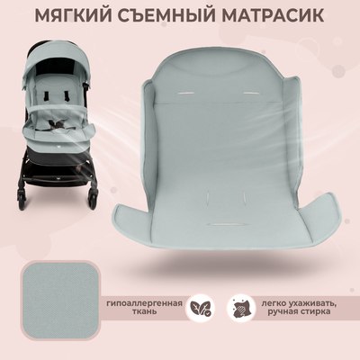 Детская прогулочная коляска Sweet Baby Bella