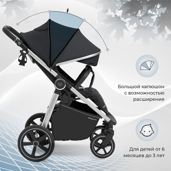 Детская прогулочная коляска Sweet Baby Contente