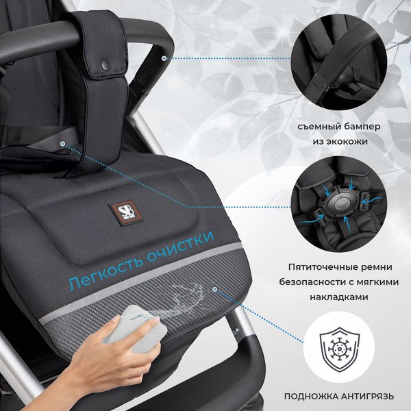 Детская прогулочная коляска Sweet Baby Contente