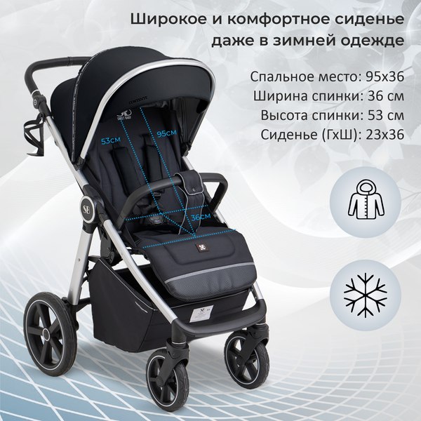Детская прогулочная коляска Sweet Baby Contente