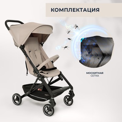 Детская прогулочная коляска Sweet Baby Grazia
