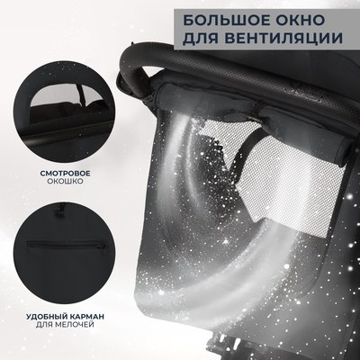 Детская прогулочная коляска Sweet Baby Grazia