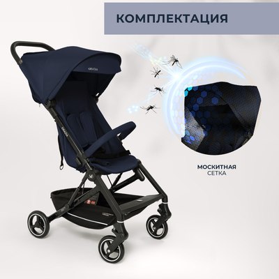 Детская прогулочная коляска Sweet Baby Grazia