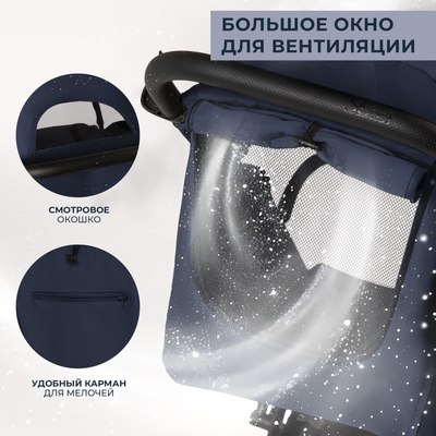 Детская прогулочная коляска Sweet Baby Grazia