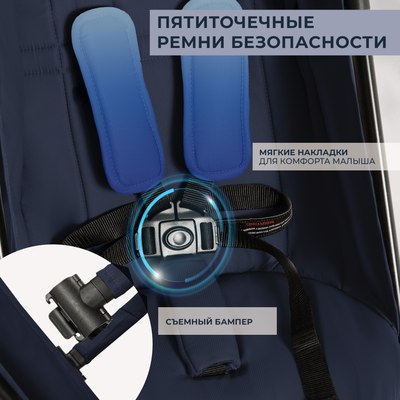 Детская прогулочная коляска Sweet Baby Grazia