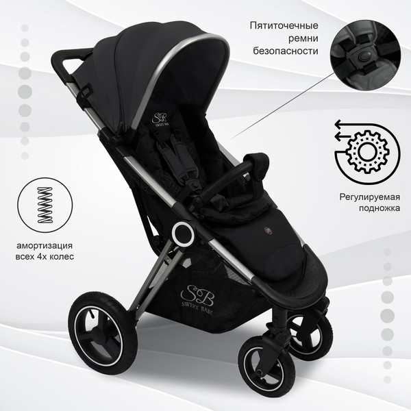 Детская прогулочная коляска Sweet Baby Suburban Light Air
