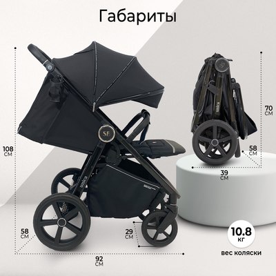 Детская прогулочная коляска Sweet Baby Unica