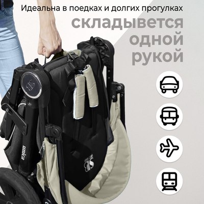 Детская прогулочная коляска Sweet Baby Unica